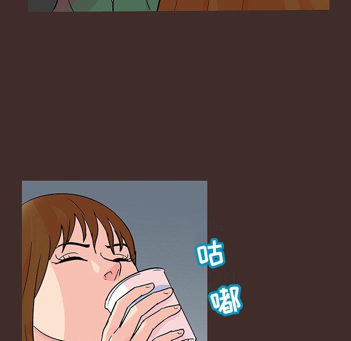 韩国漫画反乌托邦游戏韩漫_反乌托邦游戏-第117话在线免费阅读-韩国漫画-第54张图片