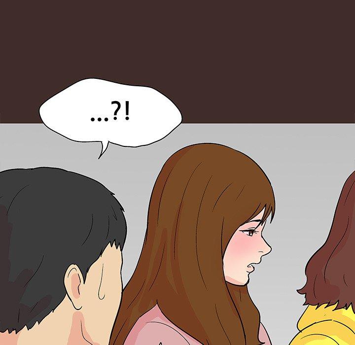 韩国漫画反乌托邦游戏韩漫_反乌托邦游戏-第117话在线免费阅读-韩国漫画-第76张图片