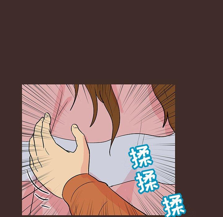 韩国漫画反乌托邦游戏韩漫_反乌托邦游戏-第117话在线免费阅读-韩国漫画-第85张图片