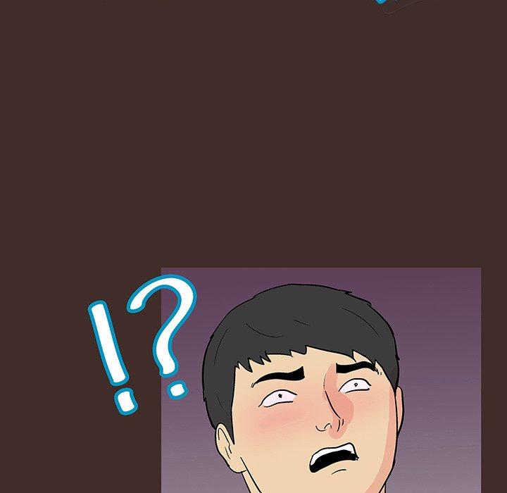 韩国漫画反乌托邦游戏韩漫_反乌托邦游戏-第117话在线免费阅读-韩国漫画-第86张图片