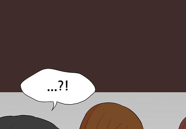 韩国漫画反乌托邦游戏韩漫_反乌托邦游戏-第118话在线免费阅读-韩国漫画-第4张图片