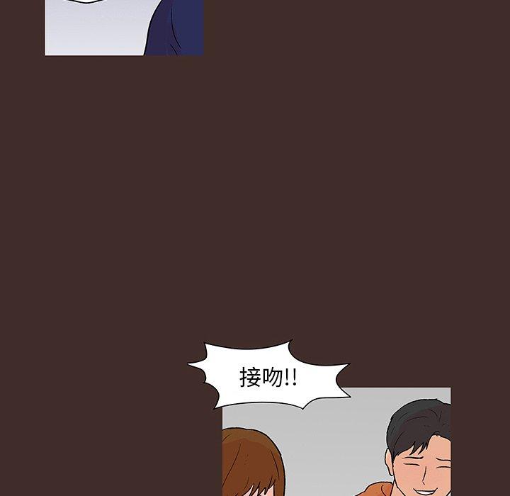 韩国漫画反乌托邦游戏韩漫_反乌托邦游戏-第118话在线免费阅读-韩国漫画-第8张图片
