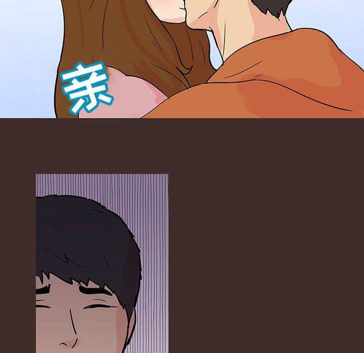 韩国漫画反乌托邦游戏韩漫_反乌托邦游戏-第118话在线免费阅读-韩国漫画-第11张图片