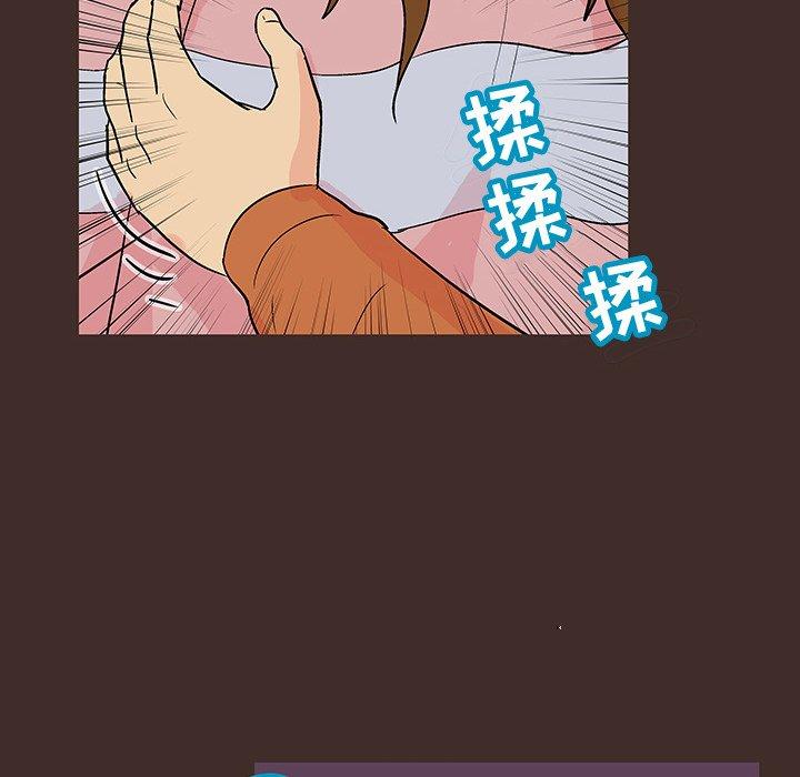 韩国漫画反乌托邦游戏韩漫_反乌托邦游戏-第118话在线免费阅读-韩国漫画-第14张图片