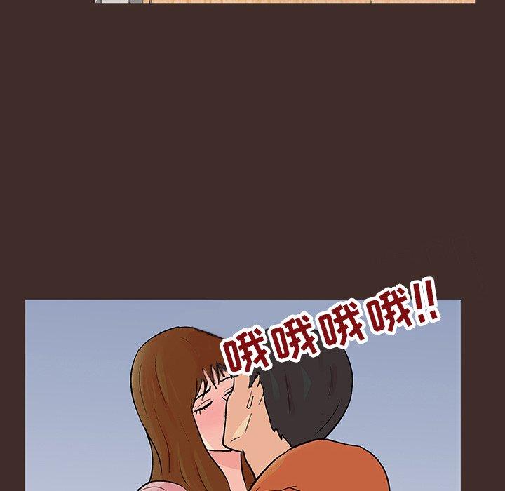 韩国漫画反乌托邦游戏韩漫_反乌托邦游戏-第118话在线免费阅读-韩国漫画-第19张图片