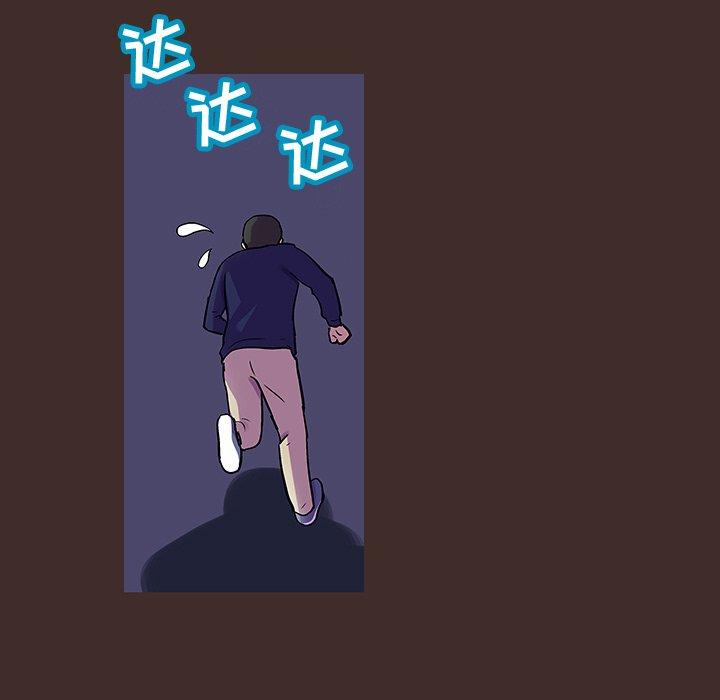 韩国漫画反乌托邦游戏韩漫_反乌托邦游戏-第118话在线免费阅读-韩国漫画-第66张图片