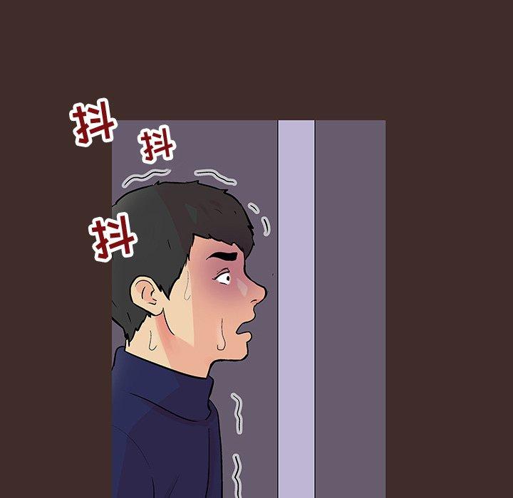 韩国漫画反乌托邦游戏韩漫_反乌托邦游戏-第118话在线免费阅读-韩国漫画-第89张图片