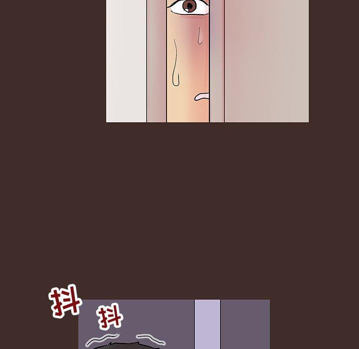 韩国漫画反乌托邦游戏韩漫_反乌托邦游戏-第119话在线免费阅读-韩国漫画-第8张图片