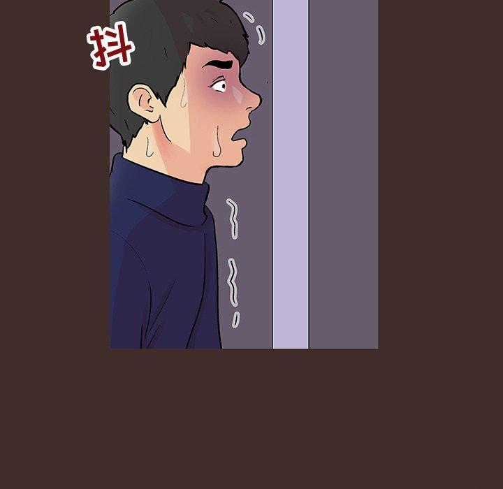 韩国漫画反乌托邦游戏韩漫_反乌托邦游戏-第119话在线免费阅读-韩国漫画-第9张图片