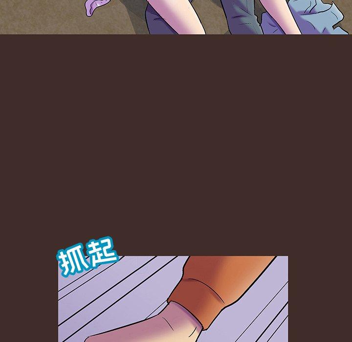 韩国漫画反乌托邦游戏韩漫_反乌托邦游戏-第119话在线免费阅读-韩国漫画-第15张图片
