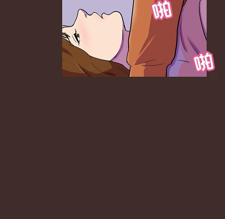 韩国漫画反乌托邦游戏韩漫_反乌托邦游戏-第119话在线免费阅读-韩国漫画-第35张图片