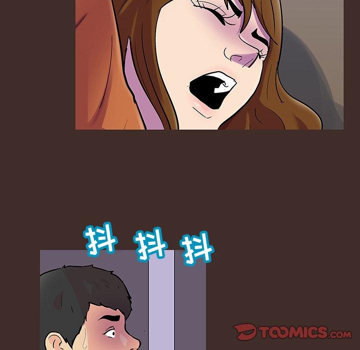 韩国漫画反乌托邦游戏韩漫_反乌托邦游戏-第119话在线免费阅读-韩国漫画-第42张图片
