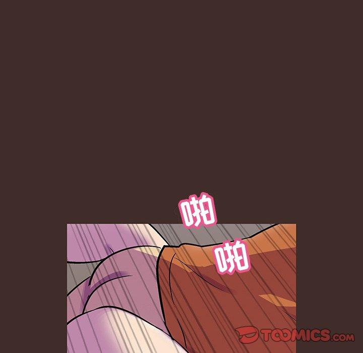 韩国漫画反乌托邦游戏韩漫_反乌托邦游戏-第119话在线免费阅读-韩国漫画-第50张图片
