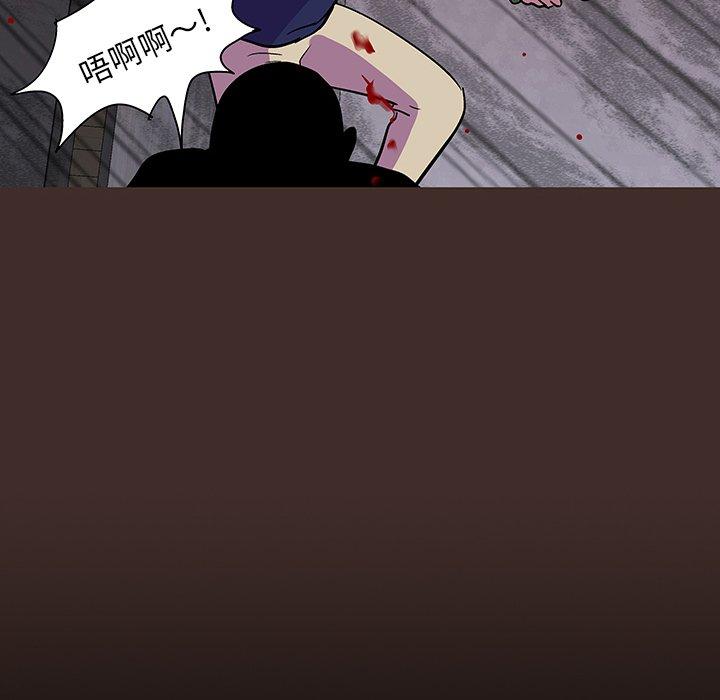 韩国漫画反乌托邦游戏韩漫_反乌托邦游戏-第119话在线免费阅读-韩国漫画-第67张图片