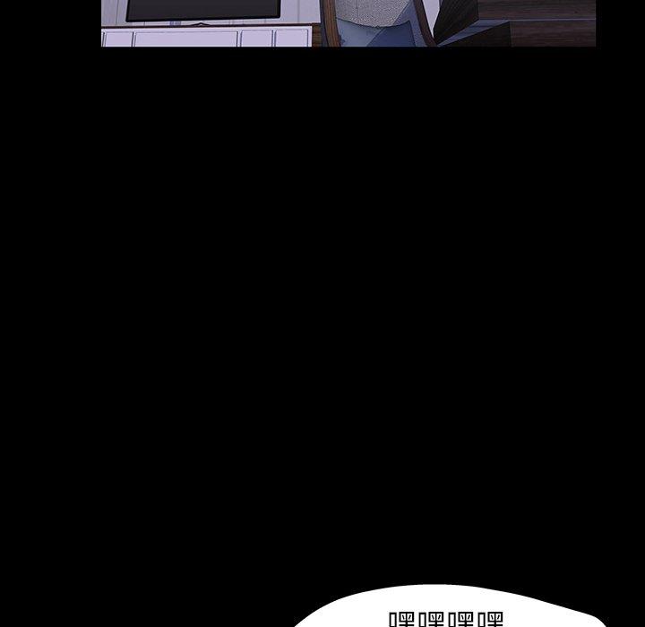 韩国漫画反乌托邦游戏韩漫_反乌托邦游戏-第120话在线免费阅读-韩国漫画-第10张图片