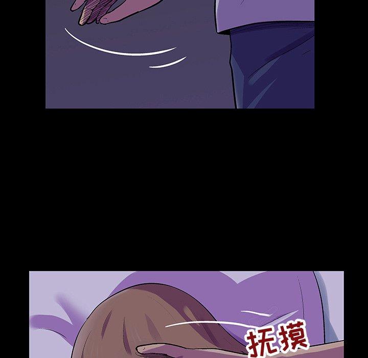 韩国漫画反乌托邦游戏韩漫_反乌托邦游戏-第120话在线免费阅读-韩国漫画-第16张图片