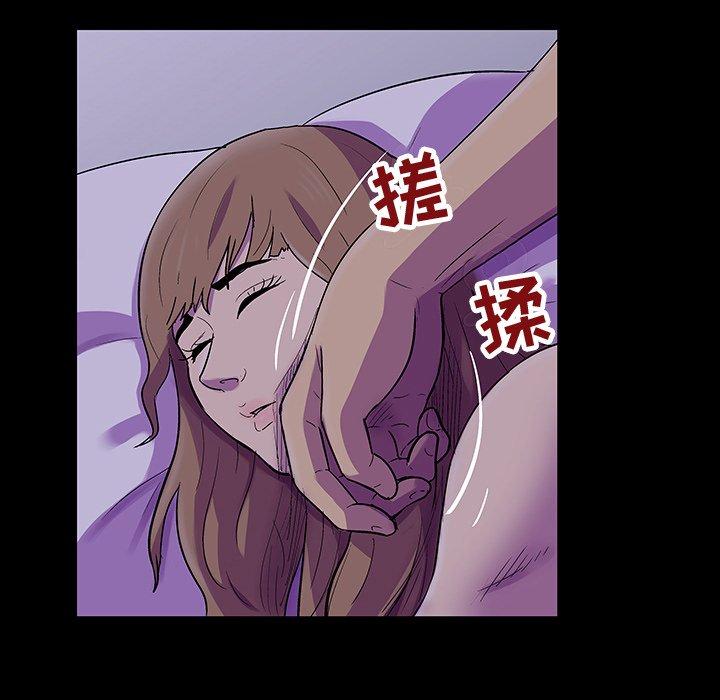 韩国漫画反乌托邦游戏韩漫_反乌托邦游戏-第120话在线免费阅读-韩国漫画-第19张图片