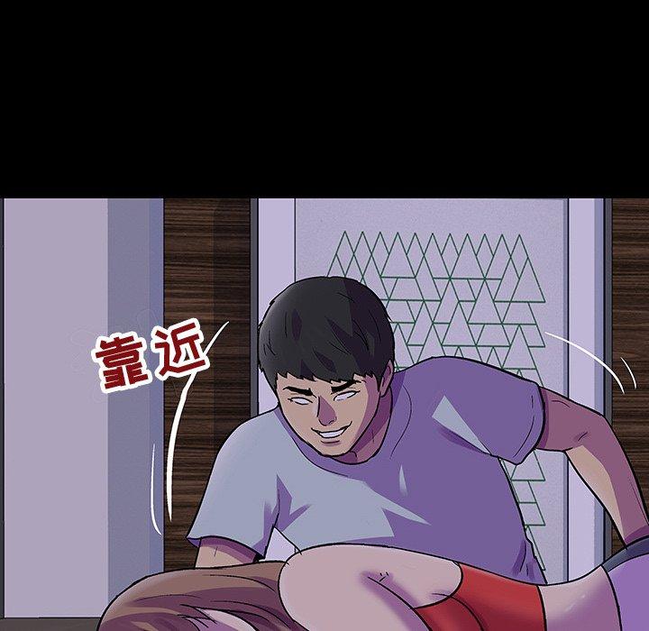 韩国漫画反乌托邦游戏韩漫_反乌托邦游戏-第120话在线免费阅读-韩国漫画-第21张图片