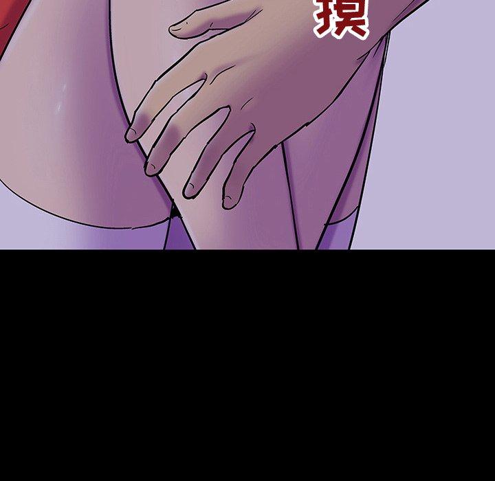 韩国漫画反乌托邦游戏韩漫_反乌托邦游戏-第120话在线免费阅读-韩国漫画-第60张图片