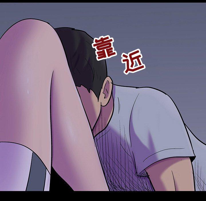 韩国漫画反乌托邦游戏韩漫_反乌托邦游戏-第120话在线免费阅读-韩国漫画-第61张图片