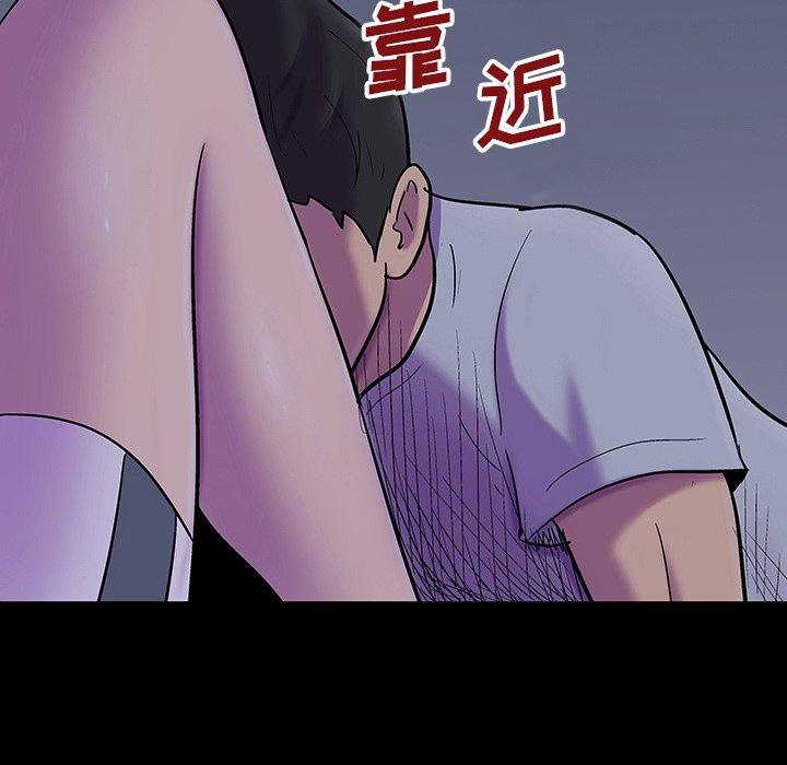 韩国漫画反乌托邦游戏韩漫_反乌托邦游戏-第121话在线免费阅读-韩国漫画-第11张图片