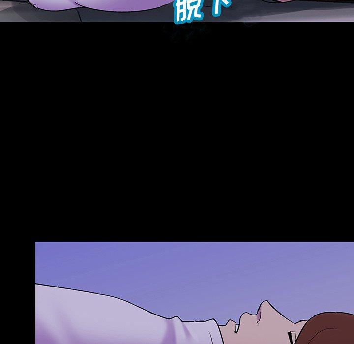 韩国漫画反乌托邦游戏韩漫_反乌托邦游戏-第121话在线免费阅读-韩国漫画-第21张图片