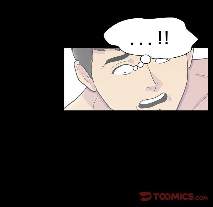 韩国漫画反乌托邦游戏韩漫_反乌托邦游戏-第121话在线免费阅读-韩国漫画-第26张图片