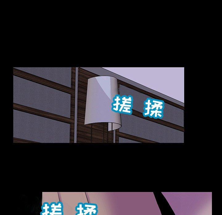 韩国漫画反乌托邦游戏韩漫_反乌托邦游戏-第121话在线免费阅读-韩国漫画-第27张图片