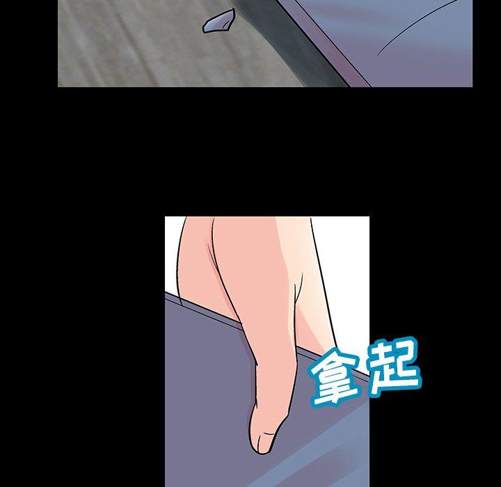 韩国漫画反乌托邦游戏韩漫_反乌托邦游戏-第122话在线免费阅读-韩国漫画-第8张图片