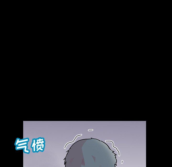 韩国漫画反乌托邦游戏韩漫_反乌托邦游戏-第122话在线免费阅读-韩国漫画-第11张图片