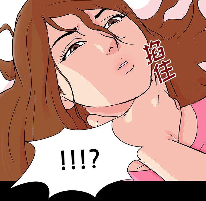 韩国漫画反乌托邦游戏韩漫_反乌托邦游戏-第122话在线免费阅读-韩国漫画-第28张图片