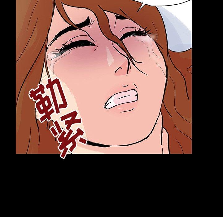 韩国漫画反乌托邦游戏韩漫_反乌托邦游戏-第122话在线免费阅读-韩国漫画-第35张图片