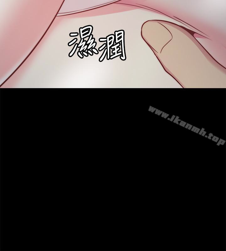 韩国漫画大嫂,哥哥的女人韩漫_大嫂,哥哥的女人-第3话-想看嫂嫂的鲍在线免费阅读-韩国漫画-第8张图片