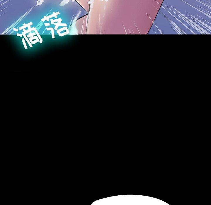 韩国漫画反乌托邦游戏韩漫_反乌托邦游戏-第144话在线免费阅读-韩国漫画-第11张图片