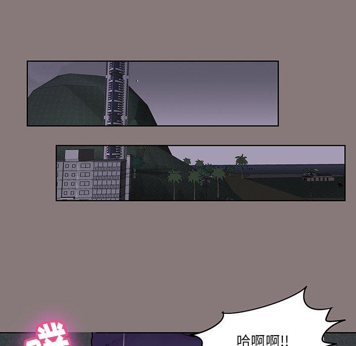 韩国漫画反乌托邦游戏韩漫_反乌托邦游戏-第144话在线免费阅读-韩国漫画-第131张图片