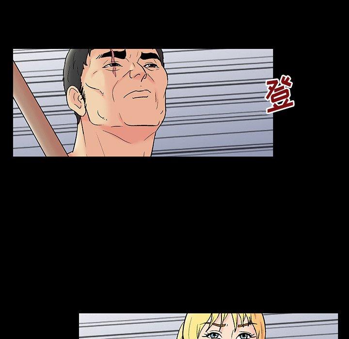 韩国漫画反乌托邦游戏韩漫_反乌托邦游戏-第146话在线免费阅读-韩国漫画-第187张图片