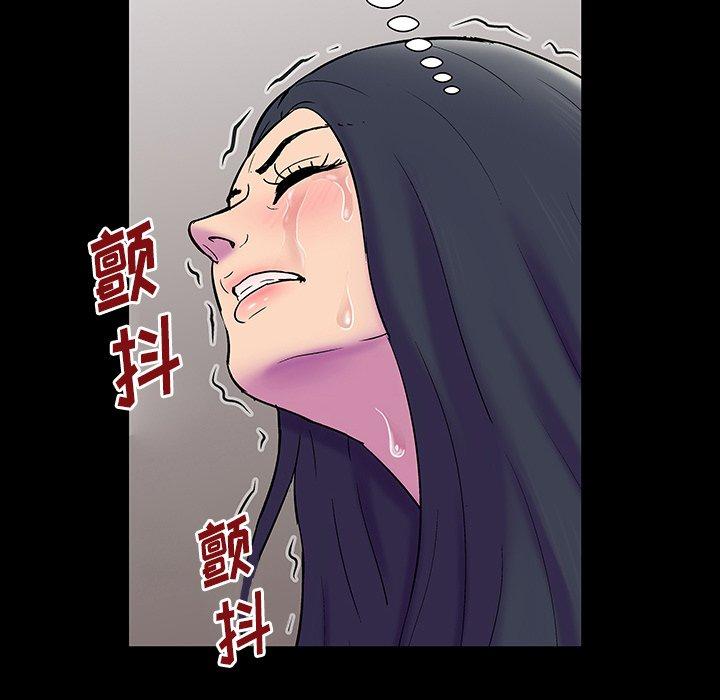 韩国漫画反乌托邦游戏韩漫_反乌托邦游戏-第147话在线免费阅读-韩国漫画-第50张图片