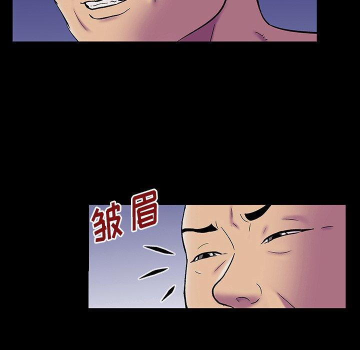 韩国漫画反乌托邦游戏韩漫_反乌托邦游戏-第147话在线免费阅读-韩国漫画-第179张图片