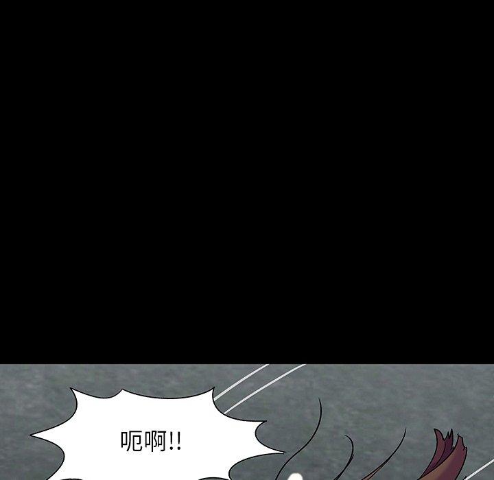 韩国漫画反乌托邦游戏韩漫_反乌托邦游戏-第148话在线免费阅读-韩国漫画-第74张图片