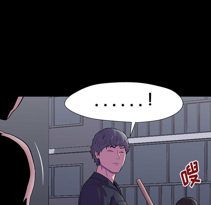 韩国漫画反乌托邦游戏韩漫_反乌托邦游戏-第149话在线免费阅读-韩国漫画-第67张图片