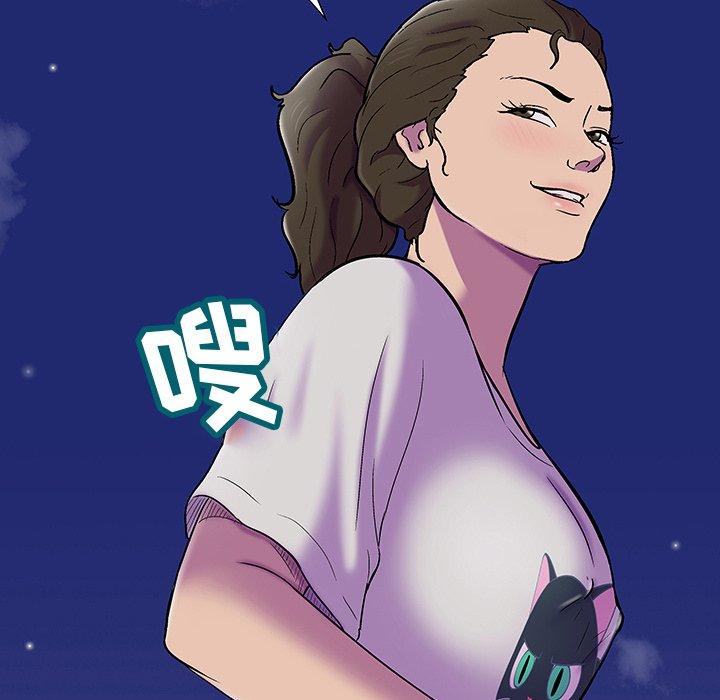 韩国漫画反乌托邦游戏韩漫_反乌托邦游戏-第150话在线免费阅读-韩国漫画-第55张图片