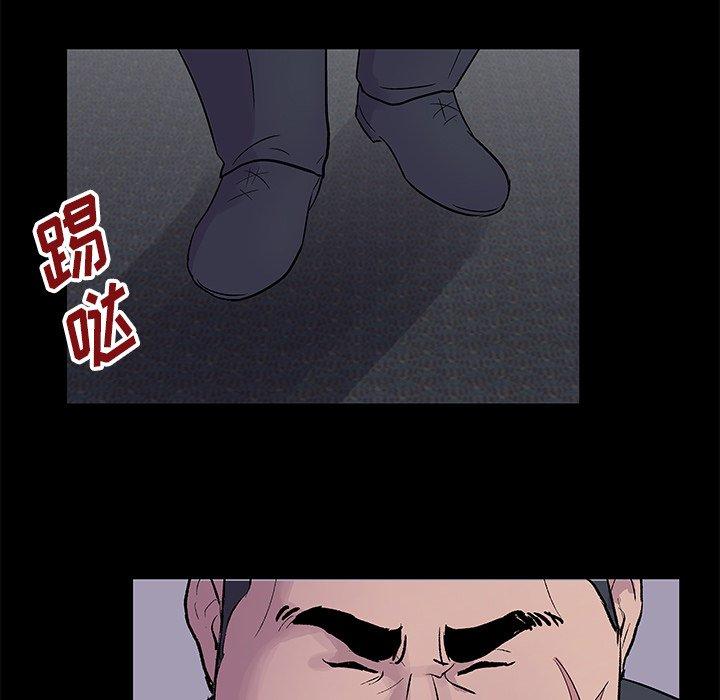 韩国漫画反乌托邦游戏韩漫_反乌托邦游戏-第155话在线免费阅读-韩国漫画-第75张图片