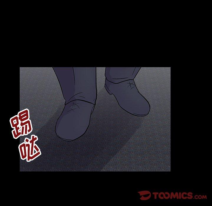 韩国漫画反乌托邦游戏韩漫_反乌托邦游戏-第156话在线免费阅读-韩国漫画-第10张图片