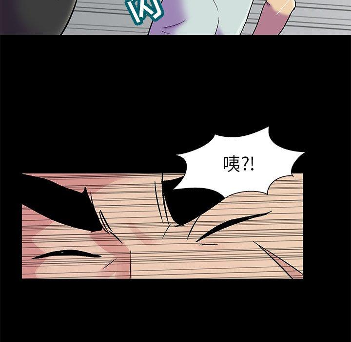 韩国漫画反乌托邦游戏韩漫_反乌托邦游戏-第156话在线免费阅读-韩国漫画-第48张图片