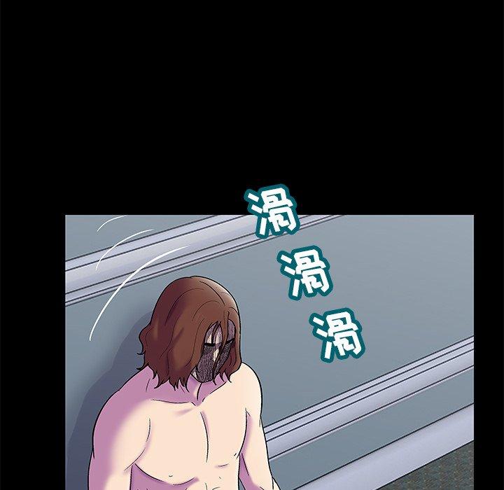 韩国漫画反乌托邦游戏韩漫_反乌托邦游戏-第156话在线免费阅读-韩国漫画-第49张图片