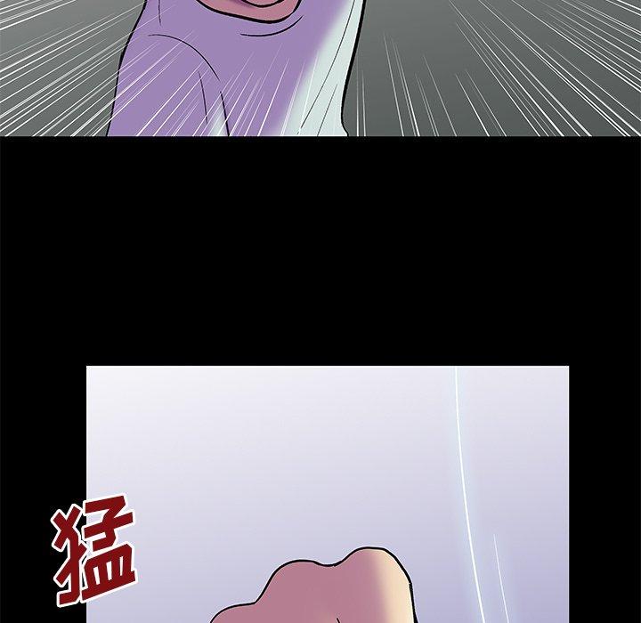 韩国漫画反乌托邦游戏韩漫_反乌托邦游戏-第157话在线免费阅读-韩国漫画-第28张图片