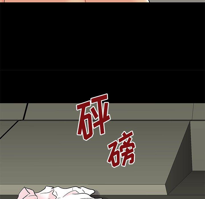 韩国漫画反乌托邦游戏韩漫_反乌托邦游戏-第158话在线免费阅读-韩国漫画-第68张图片