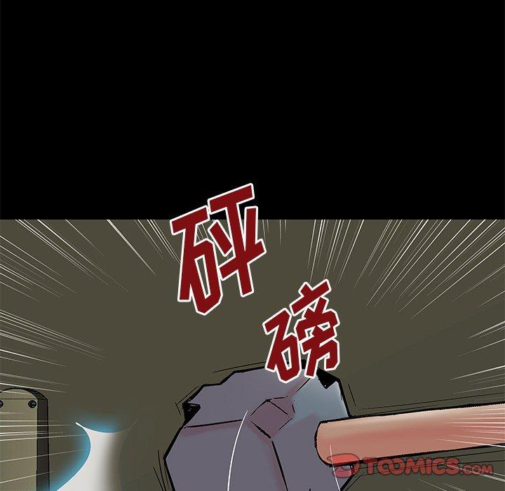 韩国漫画反乌托邦游戏韩漫_反乌托邦游戏-第158话在线免费阅读-韩国漫画-第70张图片