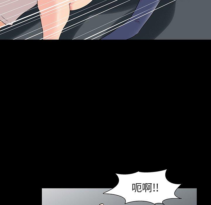 韩国漫画反乌托邦游戏韩漫_反乌托邦游戏-第163话在线免费阅读-韩国漫画-第87张图片