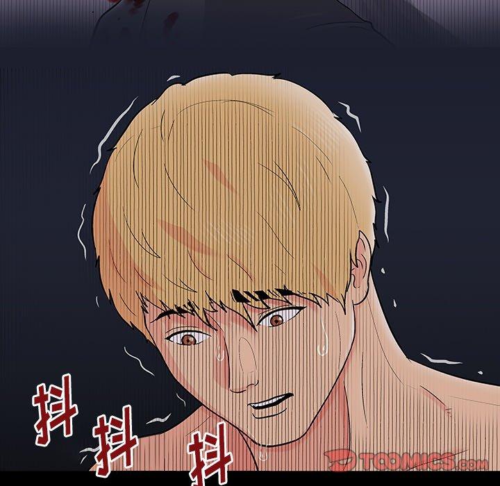 韩国漫画反乌托邦游戏韩漫_反乌托邦游戏-第165话在线免费阅读-韩国漫画-第22张图片